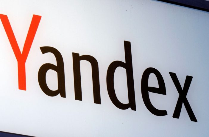 Yandex shares on the stock exchange