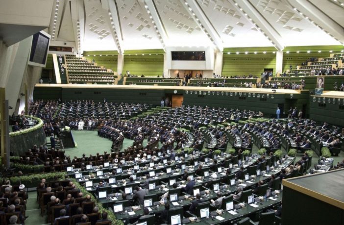 Majlis of Iran