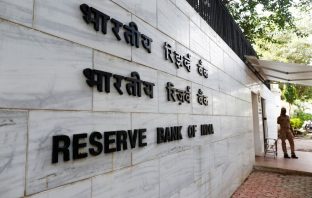 Reserve Bank of India