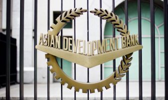 The Asian Development Bank