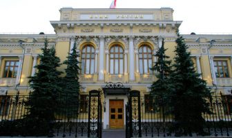 Central Bank Russia