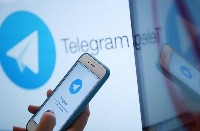 Telegram company-1