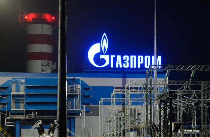 The Accumulative pension fund of Gazprom-2