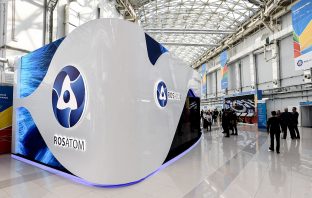 Rosatom green bonds