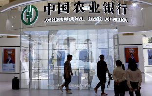 The Agricultural Bank of China