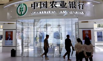 The Agricultural Bank of China