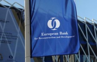 revolving loan from ebrr