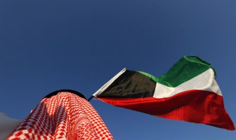 Kuwait's sovereign wealth