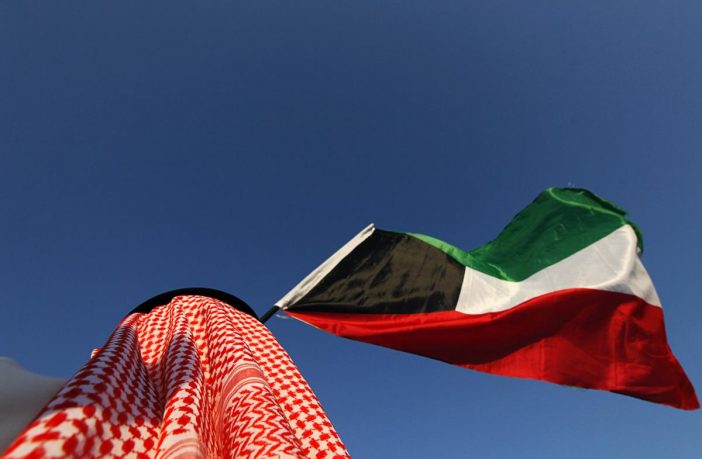 Kuwait's sovereign wealth