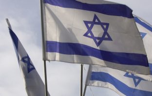 VAT exemption in Israel