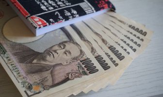 Japan's government bonds