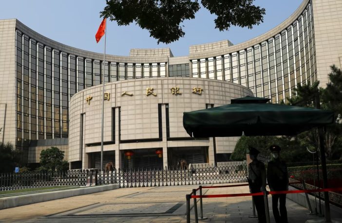 prime rate of the Central Bank of China