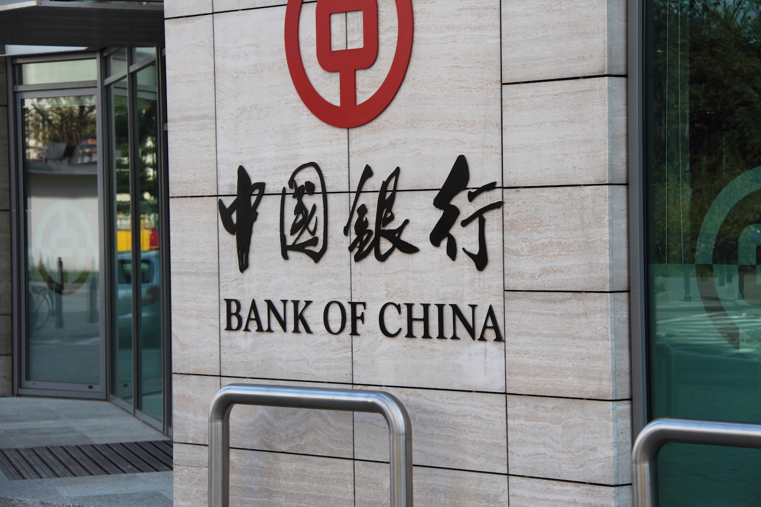 Chinese banks-2